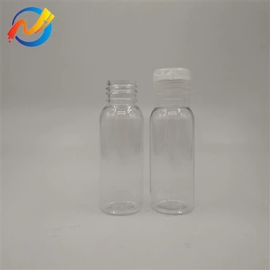 NH H Travel Mini Yas Squeeze Bottle
